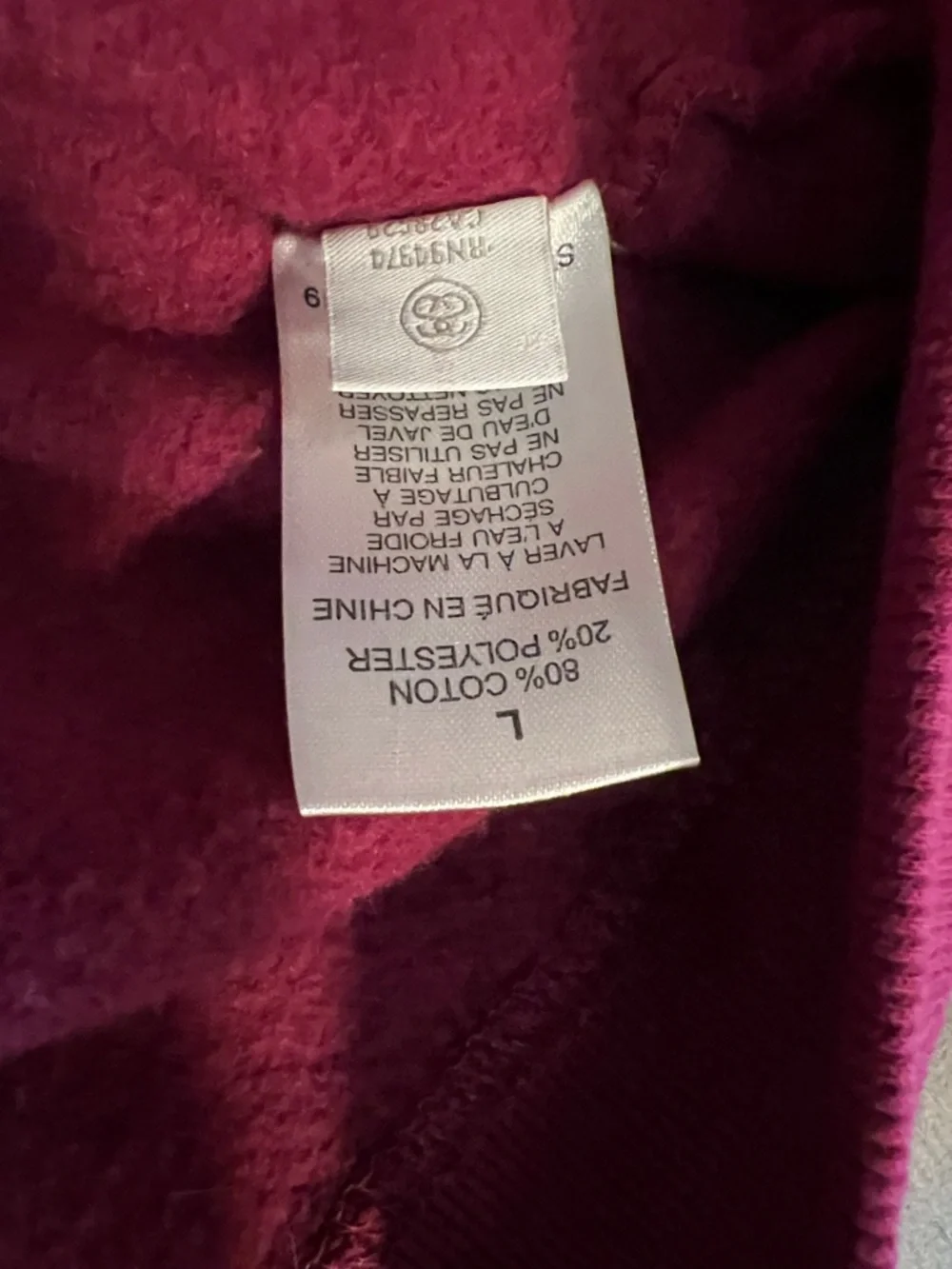 Stussy Men's Crewneck Sweatshirt - Burgundy with White Logo - Picture 3 of 5